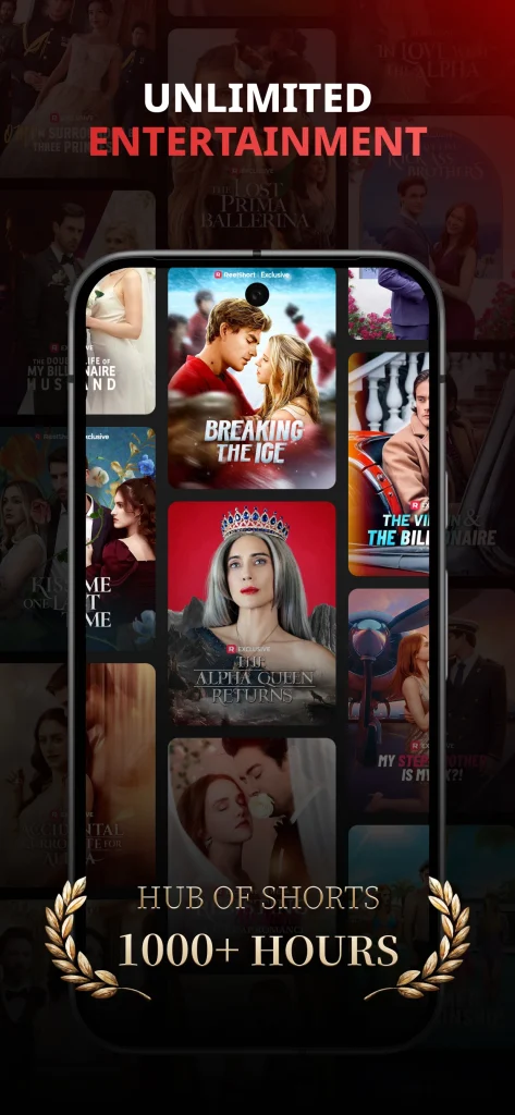 Unlimited Entertainment on Reel Short
